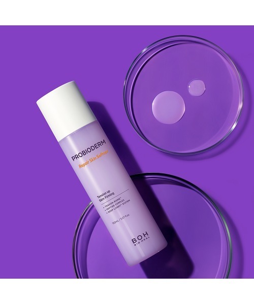 BIOHEAL BOHバイオヒールボ プロバイオダームリペアスキンケア　5個 BIOHEAL BOH / プロバイオダーム リペア エマルジョンの公式商品