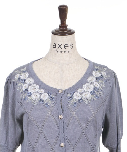 axes femme 森ガール 古着 刺繍レース 半袖フリルカーディガン axes femme 森ガール 古着 刺繍レース 半袖フリルカーディガン