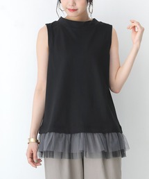 osharewalker | 『裾チュールドッキングタンクトップ』(タンクトップ)