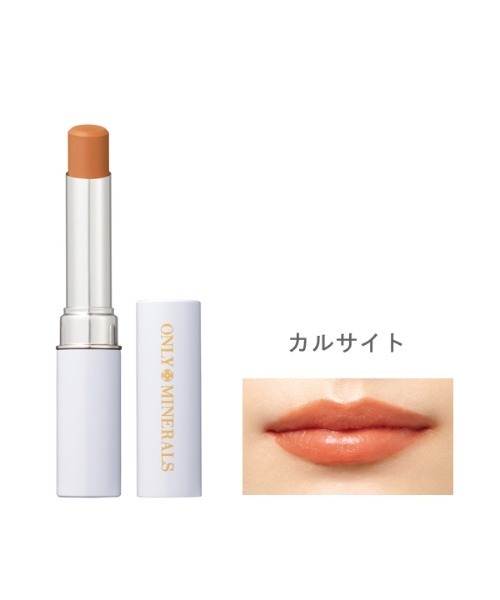 ONLY MINERALS(オンリーミネラル)の「オンリーミネラル ミネラルエアリールージュ(口紅/リップティント/グロス・レディース・カルサイト/パプリカ/マロン/フィグ/ビーツ・FREE)」の3枚目の写真