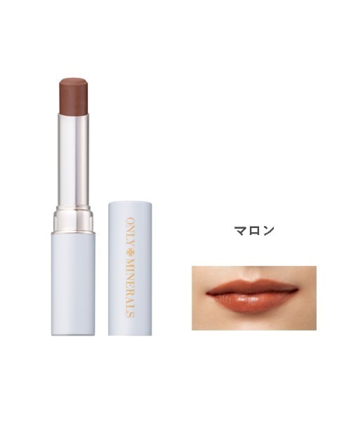 ONLY MINERALS（オンリーミネラル）の「オンリーミネラル