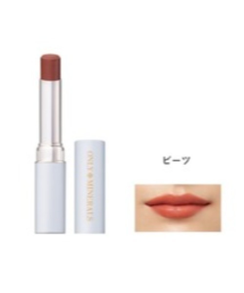 ONLY MINERALS（オンリーミネラル）の「オンリーミネラル