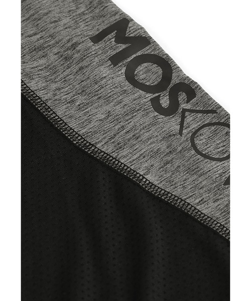 MOSKOVA（モスコヴァ）の「モスコヴァ MOSKOVA ボクサーパンツ メンズ 下着 アンダーウェア ツルツル かっこいい おしゃれ スポーツ 無地 ブランド（ボクサーパンツ・メンズ・グレー・MEDIUM）」の8枚目の写真