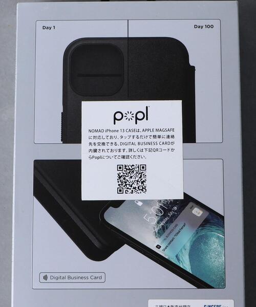 UNITED ARROWS（ユナイテッドアローズ）の「【WEB限定】＜NOMAD（ノマド）＞ FOLIO I PHONE13 ケース（スマホケース/カバー・メンズ・ブラック/ブラウン・FREE）」の14枚目の写真