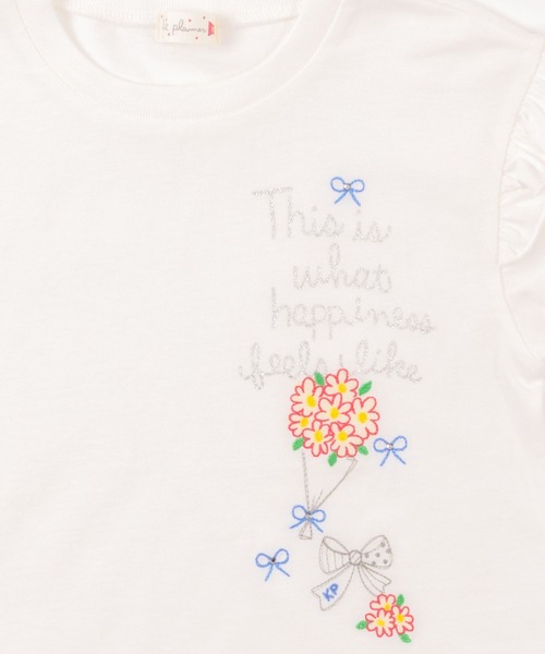 KP（ケーピー）の「ロゴラメプリントと花束刺しゅうの半袖Tシャツ(110-130cm)（Tシャツ/カットソー・キッズ・オフホワイト/イエロー・110cm/120cm/130cm）」の6枚目の写真