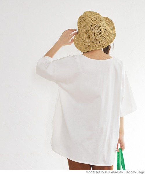 coca(coca)(コカ)の「折りたためる!つば深帽子(ハット・レディース・ブラック/ベージュ・ONE SIZE)」の7枚目の写真