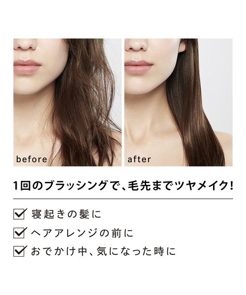 ReFa(リファ)の「リファ ハートブラシ(ヘアブラシ・レディース・ローズゴールド/シルバー/シャインレッド/シャンパンゴールド/オーロラホワイト/マットホワイト/マットブラック・FREE)」の14枚目の写真