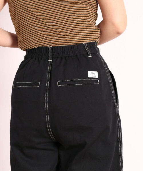 cepo(セポ)の「ステッチカーブテーパードパンツ(その他パンツ・レディース・ピンク/チャコール・S/M)」の14枚目の写真