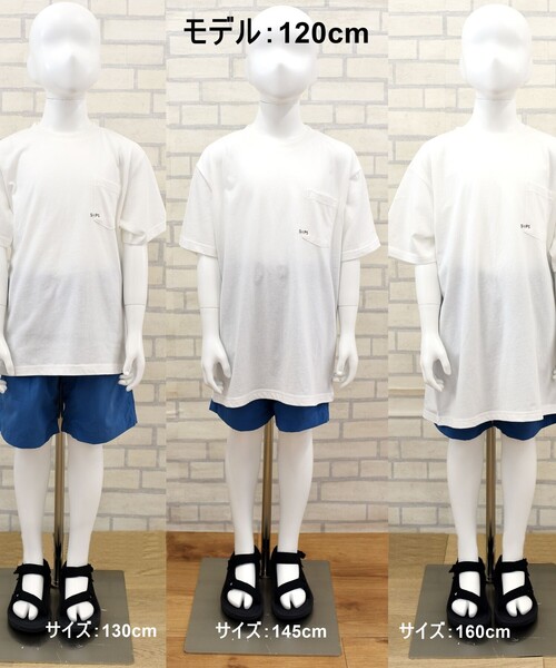 SHIPS（シップス）の「【累計販売数1万枚突破!!】【WEB限定】SHIPS KIDS:100～160cm /SHIPS マイクロロゴ Tシャツ（Tシャツ/カットソー・キッズ・ホワイト/ブラック/ライトグリーン/ネイビー/ラベンダー/キャメル/ホワイト系/オレンジ/ライトブルー・100/110/120/130/S/145/M/160）」の14枚目の写真