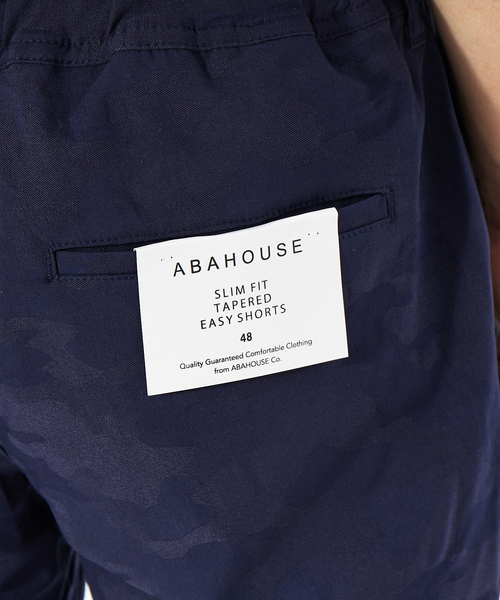 ABAHOUSE GRAY(アバハウスグレイ)の「カモフラ柄 ジャガード ストレッチ イージー ショートパンツ(その他パンツ・メンズ・ネイビー/ブラック・46/48/50)」の8枚目の写真