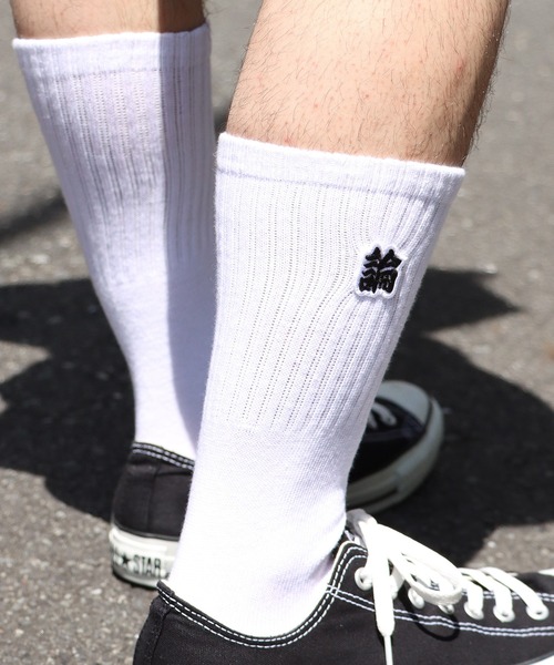 LONELY/論理（ロンリー）の「LONELY(論理)/ロンリー SOCKS ロゴ靴下 2足セット（ソックス/靴下・メンズ・ホワイト×ブラック・FREE）」の3枚目の写真