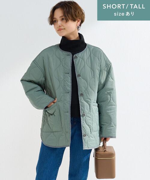 green label relaxing（グリーンレーベルリラクシング）の