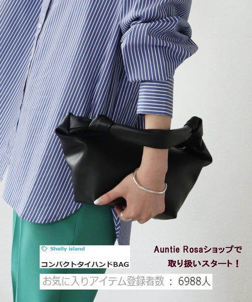 Shelly island（シェリーアイランド）の「コンパクトタイハンドBAG（ハンドバッグ・レディース・ブラック/パープル/ピンク/グリーン・FREE）」の16枚目の写真
