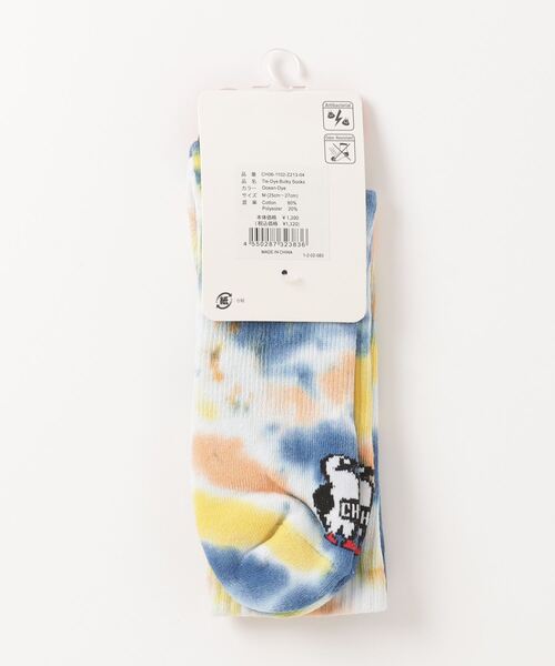 CHUMS（チャムス）の「【CHUMS】Tie-Dye Bulky Socks（ソックス/靴下・メンズ・レインボー/ネイビー系/ブルー系・SMALL/MEDIUM）」の4枚目の写真