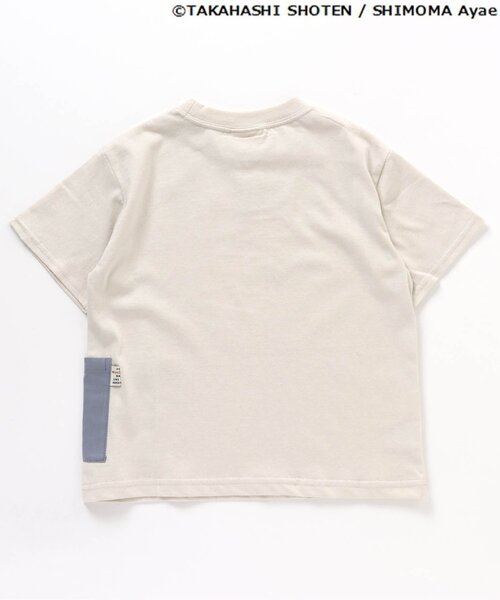 BREEZE(ブリーズ)の「/ざんねんないきもの事典コラボTシャツ(Tシャツ/カットソー・キッズ・イエロー/オレンジ/ブルー/エメラルド/アイボリー・100/110/120/140/80/130/90)」の12枚目の写真