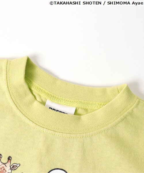 子供服　ざんねんないきもの辞典Tシャツ セール】/ざんねんないきもの事典コラボTシャツ（Tシャツ