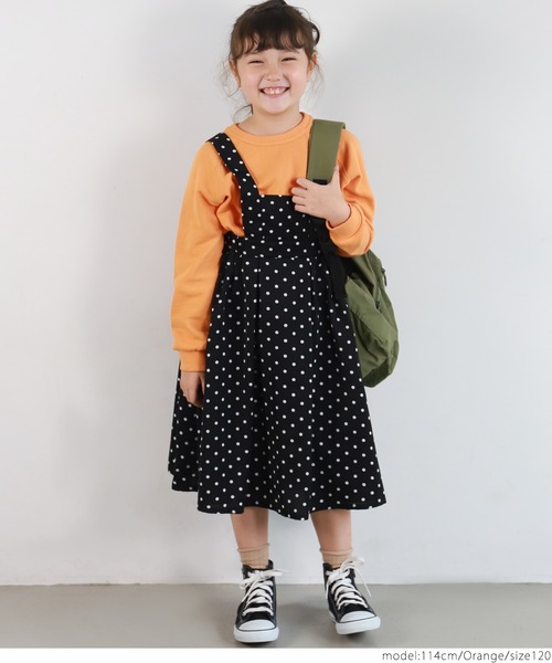 coca(coca)(コカ)の「キッズ 親子お揃いラグランスウェット(スウェット・キッズ・オレンジ/ネイビー/パープル・100/110/120/130)」の8枚目の写真