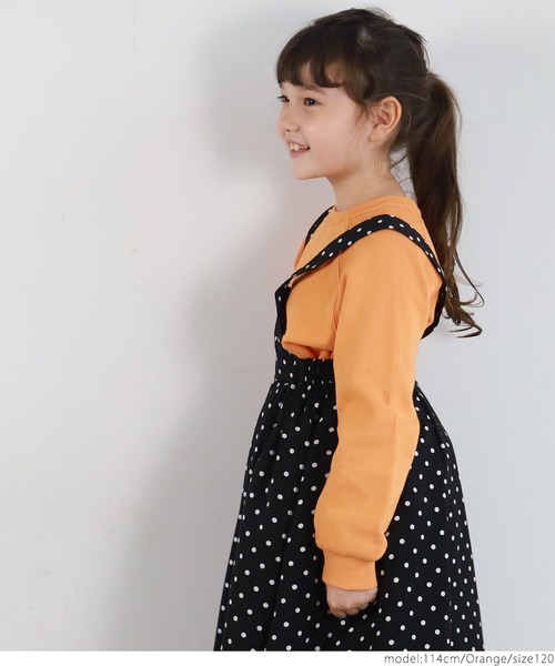 coca(coca)(コカ)の「キッズ 親子お揃いラグランスウェット(スウェット・キッズ・オレンジ/ネイビー/パープル・100/110/120/130)」の9枚目の写真