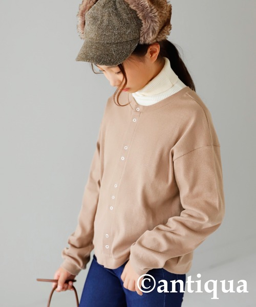 antiqua(アンティカ)の「前後2wayリブカーディガン(カーディガン/ボレロ・キッズ・マスタード/グリーン/ベージュ/ブラック・110/120/130/140/150/160)」の15枚目の写真