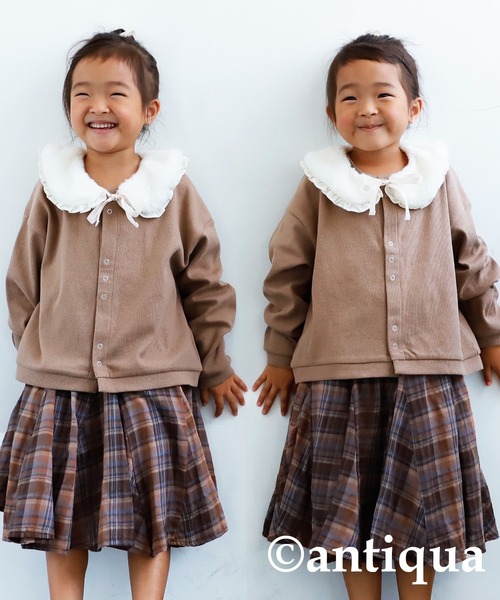 antiqua(アンティカ)の「前後2wayリブカーディガン(カーディガン/ボレロ・キッズ・マスタード/グリーン/ベージュ/ブラック・110/120/130/140/150/160)」の9枚目の写真