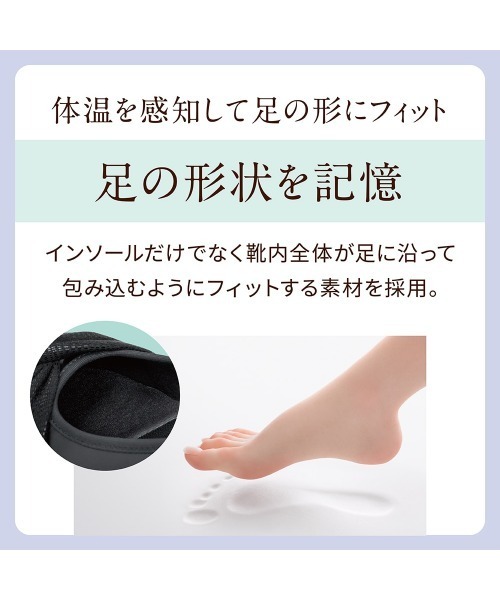 fuwaraku(フワラク)の「【fuwaraku】 スニーカーパンプス (ストラップタイプ)幅広 3E 防水<3.5cmヒール> 【22.0cm~25.0cm】(パンプス・レディース・ブラック/ベージュ・22.5cm/23.5cm/24.5cm/23.0cm/24.0cm/22.0cm/25.0cm)」の12枚目の写真