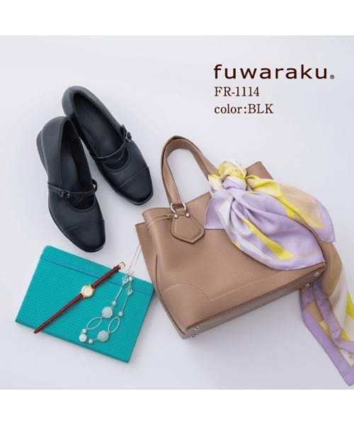 fuwaraku(フワラク)の「【fuwaraku】 スニーカーパンプス (ストラップタイプ)幅広 3E 防水<3.5cmヒール> 【22.0cm~25.0cm】(パンプス・レディース・ブラック/ベージュ・22.5cm/23.5cm/24.5cm/23.0cm/24.0cm/22.0cm/25.0cm)」の16枚目の写真