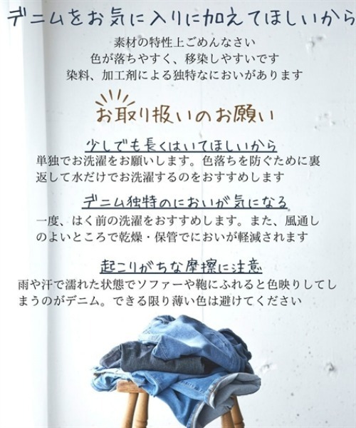 CHIC STYLE（シックスタイル）の「綿100％ライトオンスデニムシャツ ＜大きいサイズ有＞シックスタイル（シャツ/ブラウス・レディース・ネイビー系/ブルー系/ネイビー系2/ブルー系2/グレー系・L/LL/3L/5L/4L/M）」の8枚目の写真