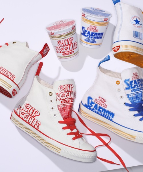 選ぶなら CONVERSE（コンバース）の「converse R STAR ALL コンバース 靴