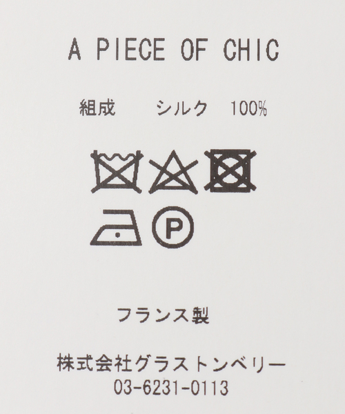 【A PIECE OF chic 】アピースオブシック CHAMINIX 50 セール】【A PIECE OF chic / ア ピース オブ シック】CHAMINIX