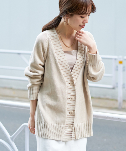 5G Knit ベスト（ベスト）｜Plage（プラージュ）の通販