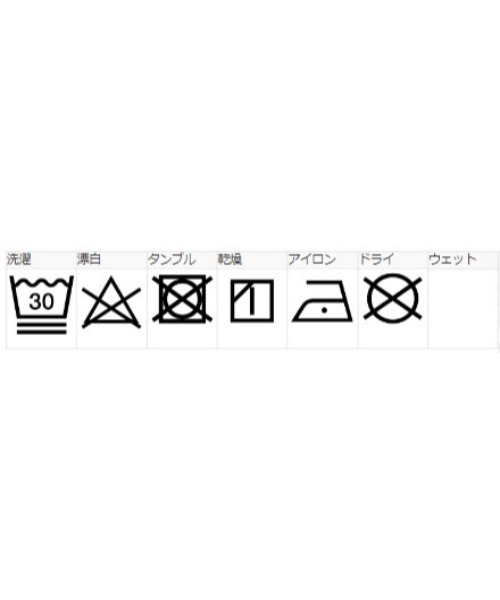MILKFED.(ミルクフェド)の「COLLEGE LOGO TOP(Tシャツ/カットソー・レディース・ブラック/レッド/ホワイト・ONE SIZE)」の14枚目の写真