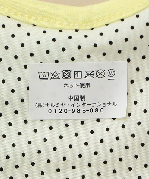 baby cheer（ベイビーチアー）の「レモン･キウイスタイ（スタイ/よだれかけ・キッズ・ライトグリーン/レモンイエロー・FREE）」の8枚目の写真