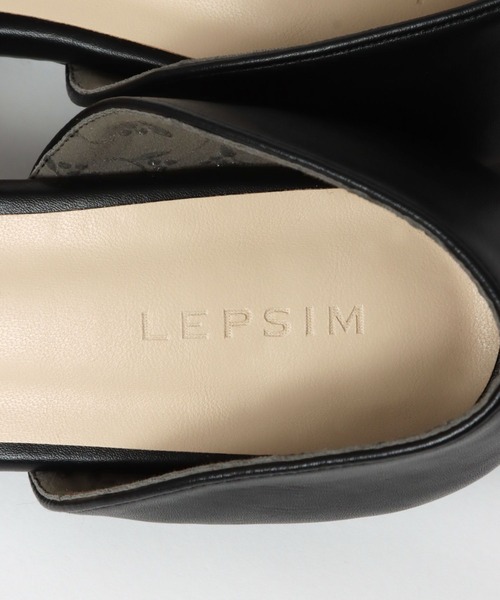 LEPSIM(レプシィム)の「オープントゥフラットサンダル 192256(サンダル・レディース・シルバー/ブラック・LARGE/MEDIUM)」の14枚目の写真