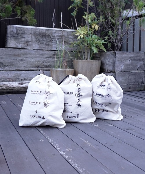 GLOBAL FORME CONCRETE（グローバルフォルムコンクリート）の「【AND PACKABLE】PO サウナ ポーチ / ヨガ オヤジ ポーチ（ポーチ・メンズ・ナチュラル/その他1/その他2・FREE）」の13枚目の写真