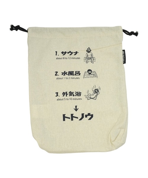 GLOBAL FORME CONCRETE（グローバルフォルムコンクリート）の「【AND PACKABLE】PO サウナ ポーチ / ヨガ オヤジ ポーチ（ポーチ・メンズ・ナチュラル/その他1/その他2・FREE）」の8枚目の写真