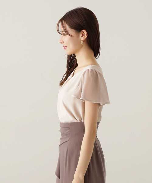 PROPORTION BODY DRESSING(プロポーションボディドレッシング)の「チェーンポイントブラウス / 1213210704(シャツ/ブラウス・レディース・ベージュ/ホワイト系その他/ネイビー・MEDIUM/SMALL)」の13枚目の写真