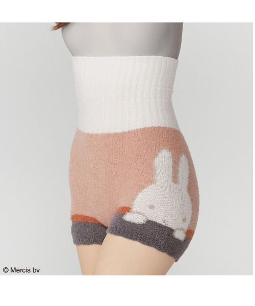 Sloggi(スロギー)の「スロギー ミッフィーコラボ あったか ミニミニ 腹巻付きニットパンツ sloggi G062 KPT2(インナーウェア/肌着・レディース・レッド/バイオレット/ネイビー/グリーン/グレー/ピンク・ML)」の5枚目の写真