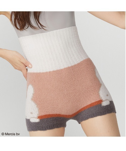 Sloggi(スロギー)の「スロギー ミッフィーコラボ あったか ミニミニ 腹巻付きニットパンツ sloggi G062 KPT2(インナーウェア/肌着・レディース・レッド/バイオレット/ネイビー/グリーン/グレー/ピンク・ML)」の8枚目の写真