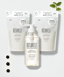 BOTANIST({^jXg)BOTANIST({^jXg) {fB[\[v {g&l3_Zbg(Ό/{fB\[v)