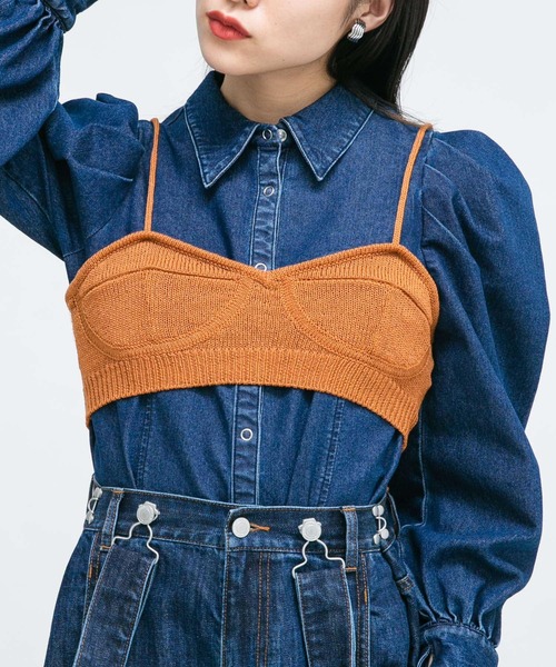 KBF(ケイビーエフ)の「ニットブラビスチェ(ベスト・レディース・イエロー/ブラウン・ONE)」の18枚目の写真