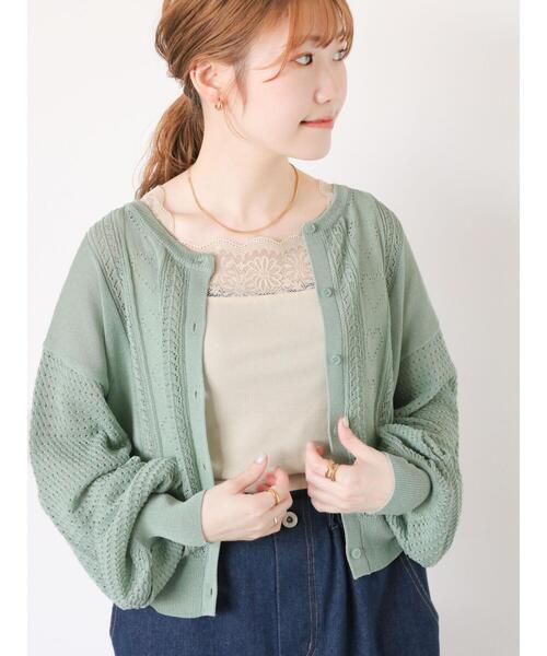 ehka sopo（エヘカソポ）の「前後着レースタンクトップ（タンクトップ・レディース・ブラック/モカ/キナリ・F）」の19枚目の写真