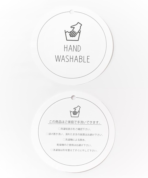 SENSE OF PLACE by URBAN RESEARCH(センスオブプレイスバイアーバンリサーチ)の「トゲトゲニットリボンカーディガン(カーディガン/ボレロ・レディース・ライトピンク/グリーン/ブラック・ONE)」の21枚目の写真