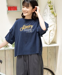 niko and... | フリルアソートプリントTシャツ(Tシャツ/カットソー)