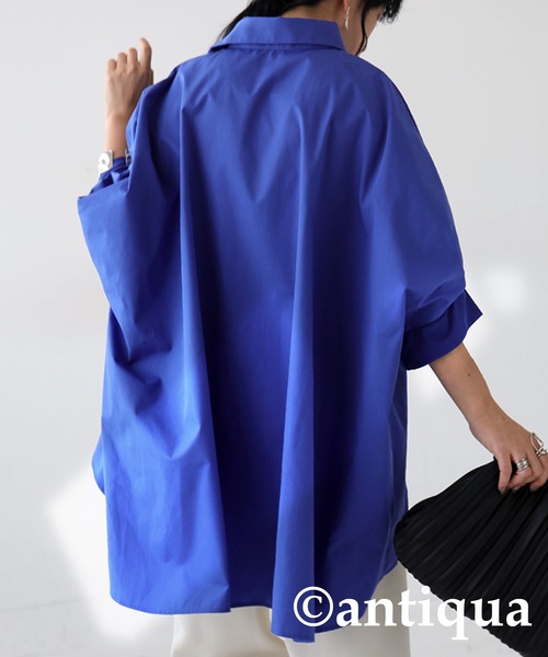 antiqua(アンティカ)の「ドルマンシャツ(シャツ/ブラウス・レディース・ブラック/ブルー・ONESIZE)」の3枚目の写真