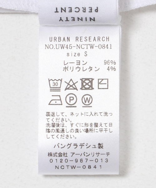 URBAN RESEARCH（アーバンリサーチ）の「NINETY PERCENT　JULIO TOP（Tシャツ/カットソー・レディース・ホワイト・SMALL）」の7枚目の写真