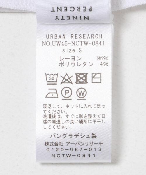 URBAN RESEARCH(アーバンリサーチ)の「NINETY PERCENT JULIO TOP(Tシャツ/カットソー・レディース・ホワイト・SMALL)」の9枚目の写真