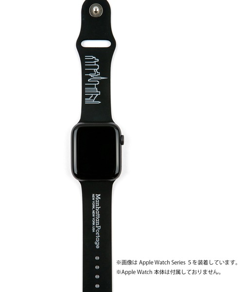 T no T Silicone band ×2（2台分）hxo design T no T Silicone band ×2