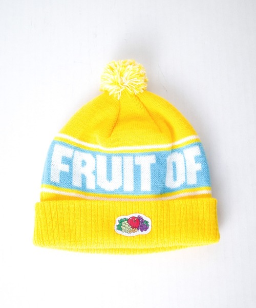 FRUIT OF THE LOOM(フルーツオブザルーム)の「『FRUIT OF THE LOOM』KIDS BON BON Knit watch(ニットキャップ/ビーニー・キッズ・イエロー/ブルー/ベージュ・FREE)」の1枚目の写真
