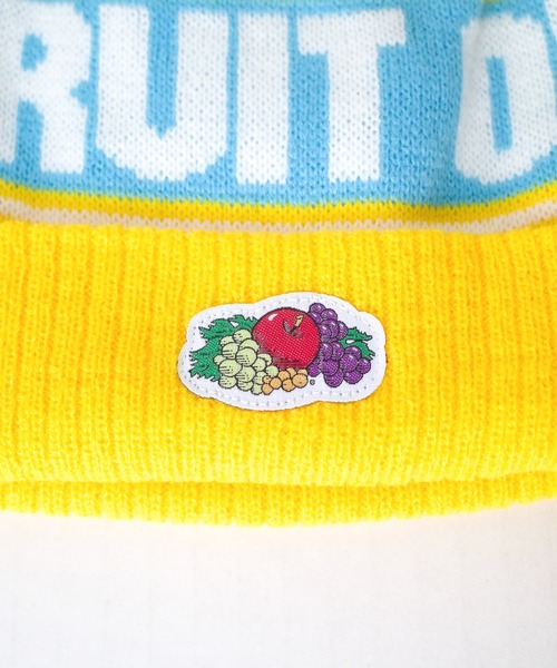 FRUIT OF THE LOOM(フルーツオブザルーム)の「『FRUIT OF THE LOOM』KIDS BON BON Knit watch(ニットキャップ/ビーニー・キッズ・イエロー/ブルー/ベージュ・FREE)」の12枚目の写真