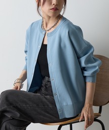 エステルヤーンカーディガン